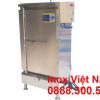 Tủ Nấu Cơm Công Nghiệp 50kg Dùng Điện & Gas