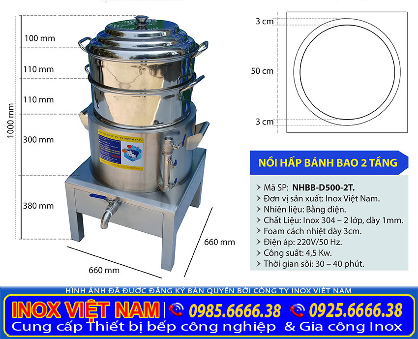 Kích thước nồi hấp bánh bao bằng điện, nồi hấp bánh bao 2 tầng NHBB-D500-2T.
