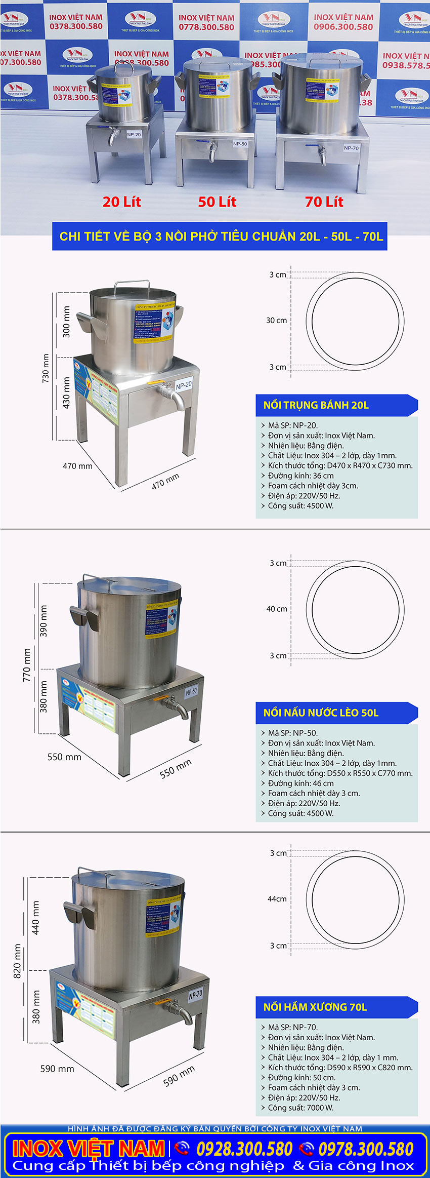 Kích thước bộ 3 nồi nấu phở bằng điện 20L – 50L – 70L